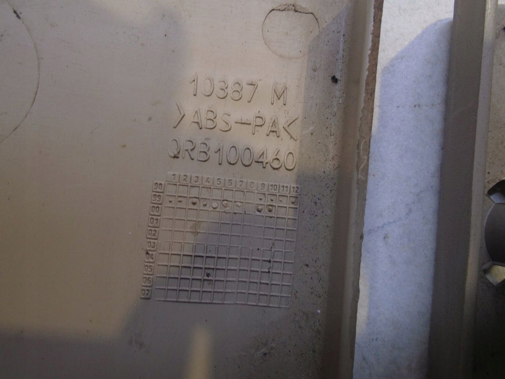 фото №5, Корпус колонки рулевого rover 75 qrb100460