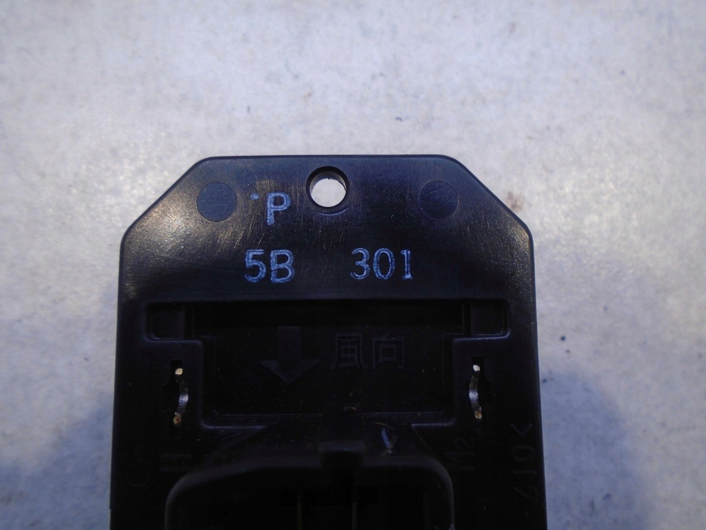 фото №5, Резистор резистор вентилятор yaris i 1.0 2464606080