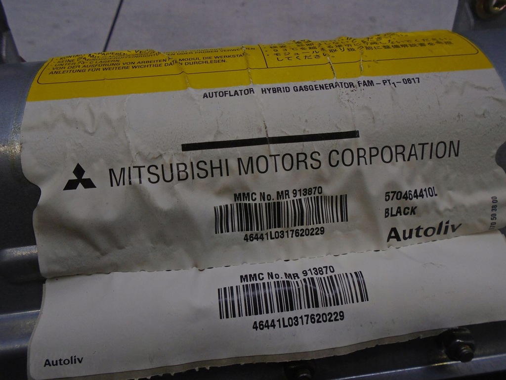 фото №7, Подушка пассажира space star lift 570464410l