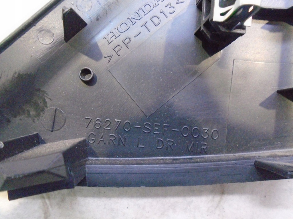 фото №6, Защита зеркало левая honda accord vii 76270sef0030