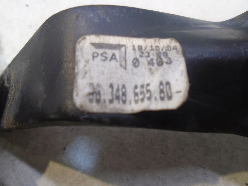 фото №6, Важіль вибірник передач 206 cc 9634865580