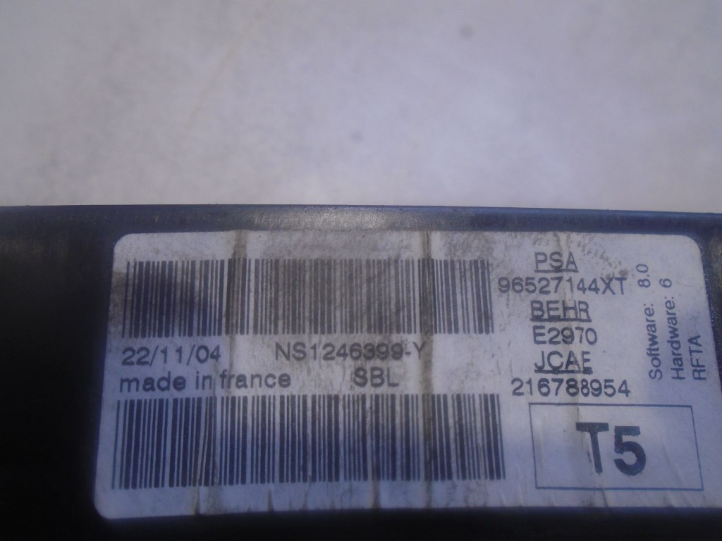 Модуль bsi 307 1.6 hdi 9651197680 9651198980 Ціна