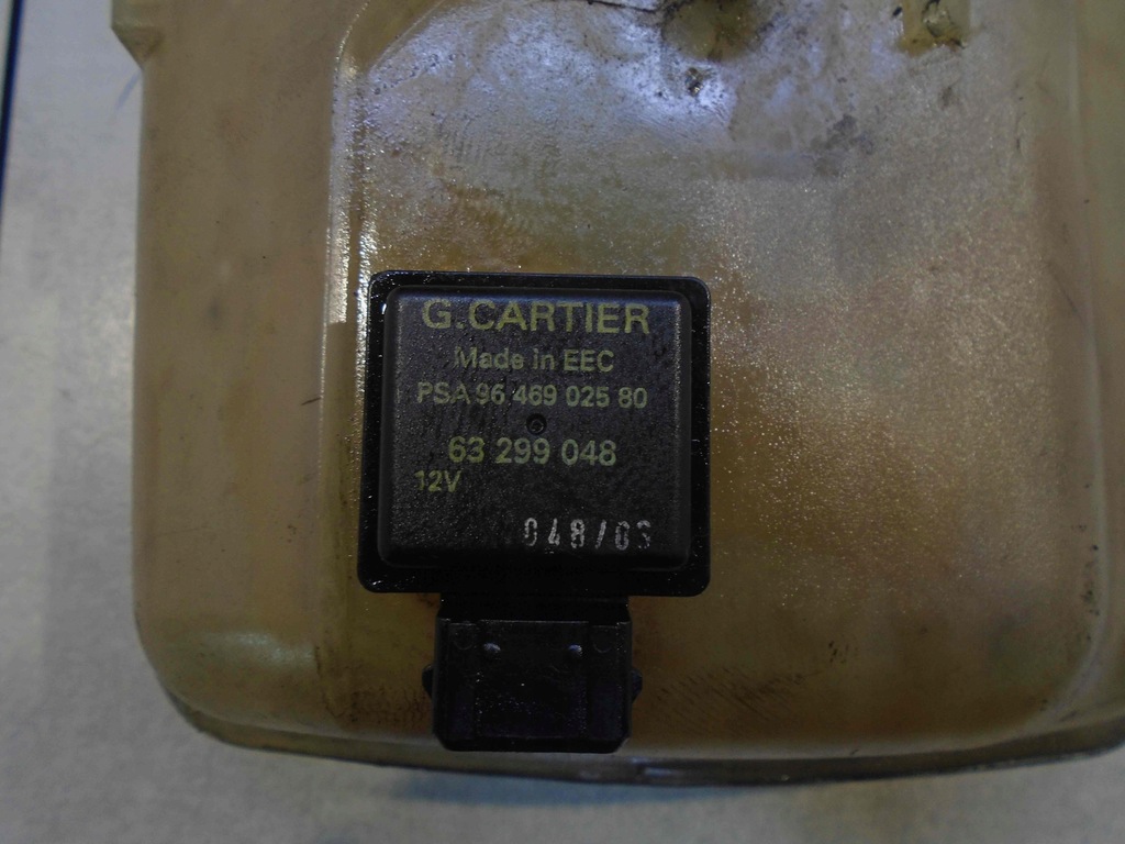 фото №6, Бак расширительный phedra 2.2 jtd 1488949080