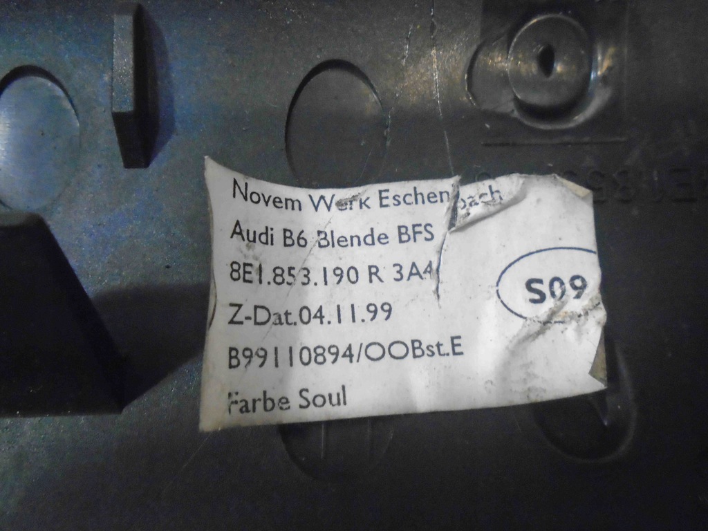 фото №7, Молдинг dekor audi a4 b6 1.9 tdi 8e1853190r