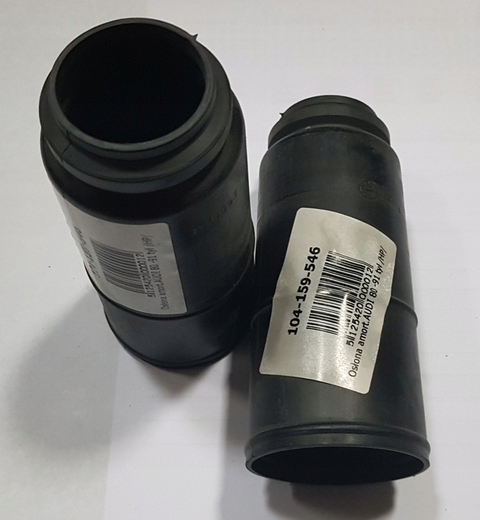 фото №1, Защита амортизатора заднего hans pries 104159