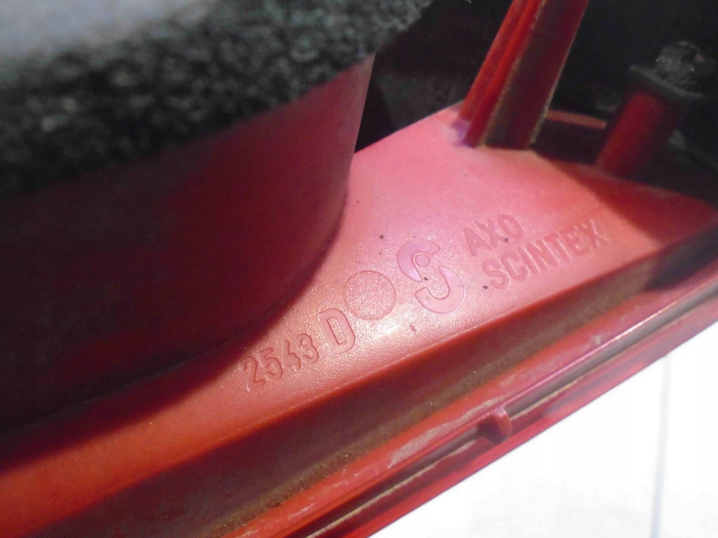 фото №5, Лампа правий задня w кришка peugeot 607 3.0 2543d