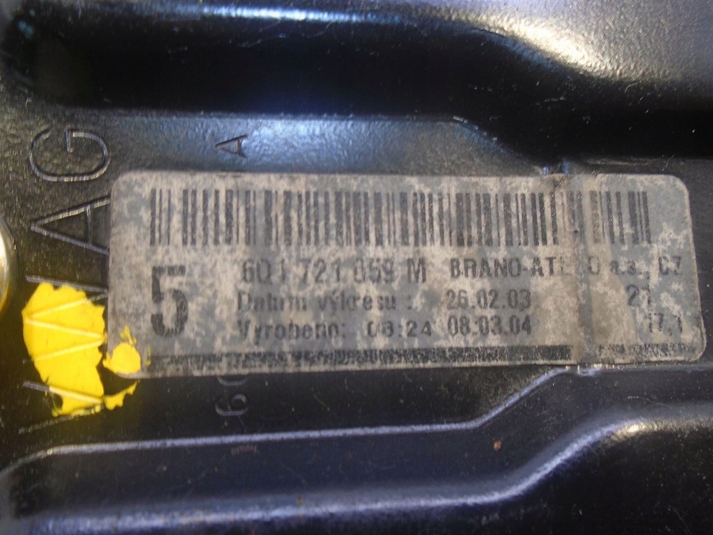 фото №4, Педаль сцепления skoda fabia i 1.4 601721059m