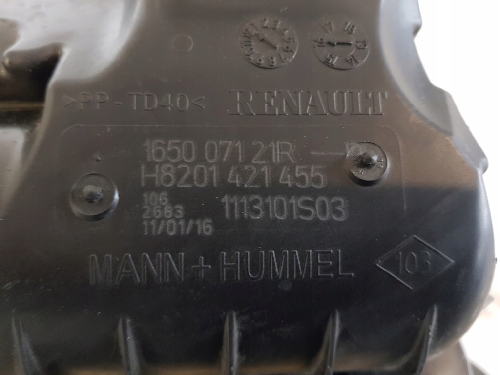 фото №6, Корпус фильтра воздуха renault espace v dci