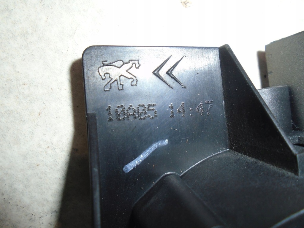 фото №4, Ручка дверь правый задняя peugeot 407 96526177vd