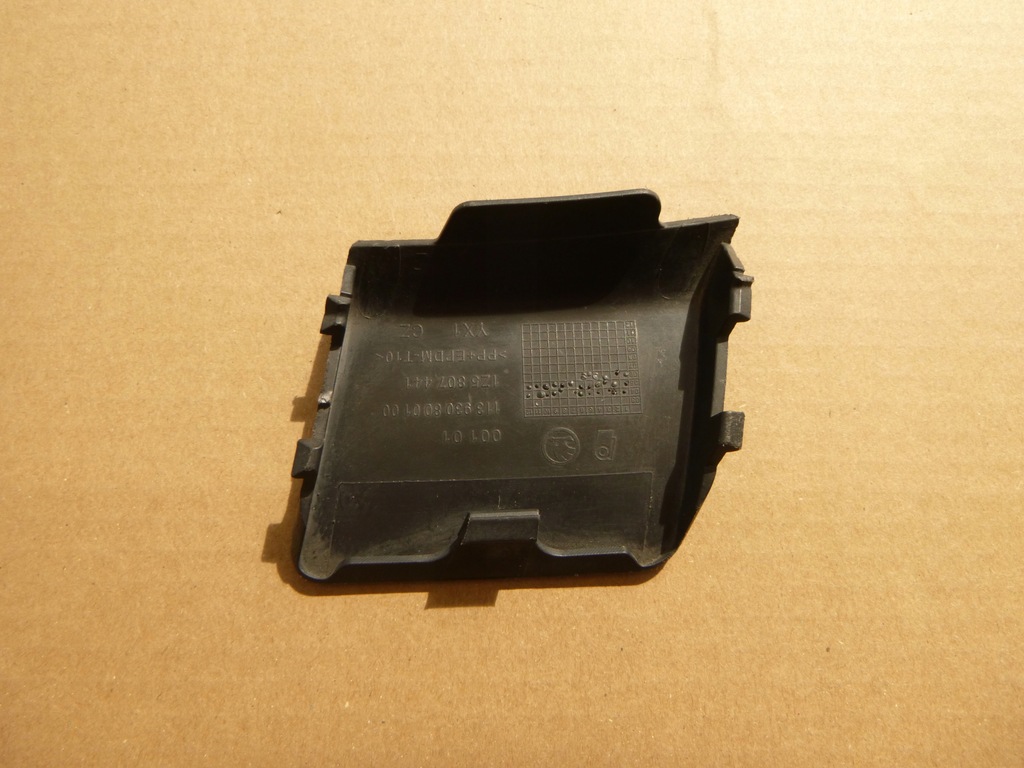 фото №2, Octavia ii hb заглушка фаркоп hak бампер задня