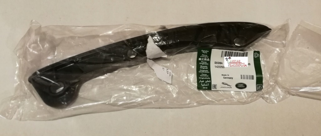 фото №4, Kompletny грм оригінальний номер land rover range rover 5.0