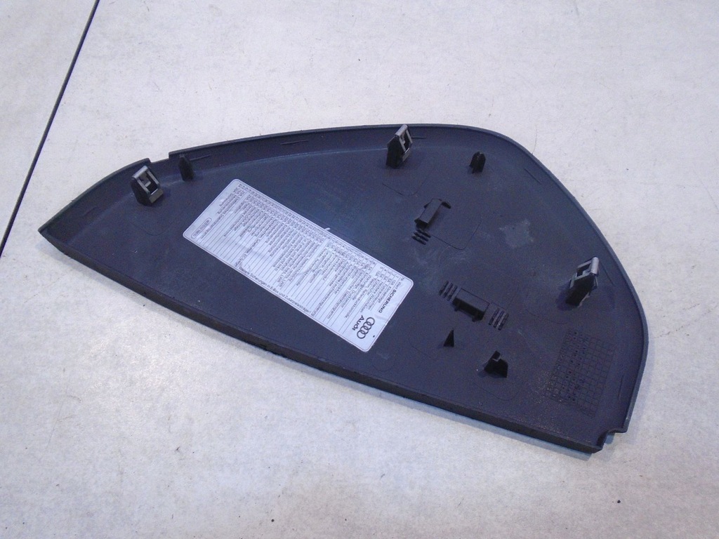 фото №3, Захист панелі ліва audi a4 b6 2.5tdi 8e0857085a