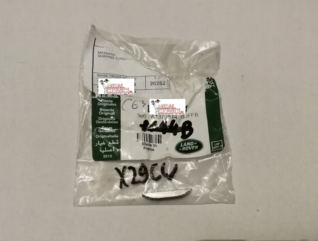 фото №12, Kompletny грм оригінальний номер land rover range rover 5.0