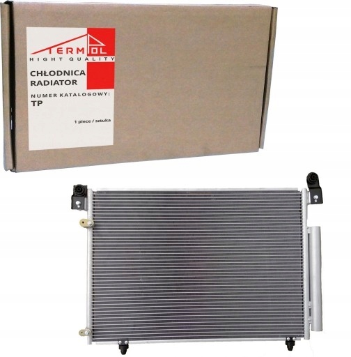 фото №1, Радиатор кондиционера mazda mpv ii lw 99-