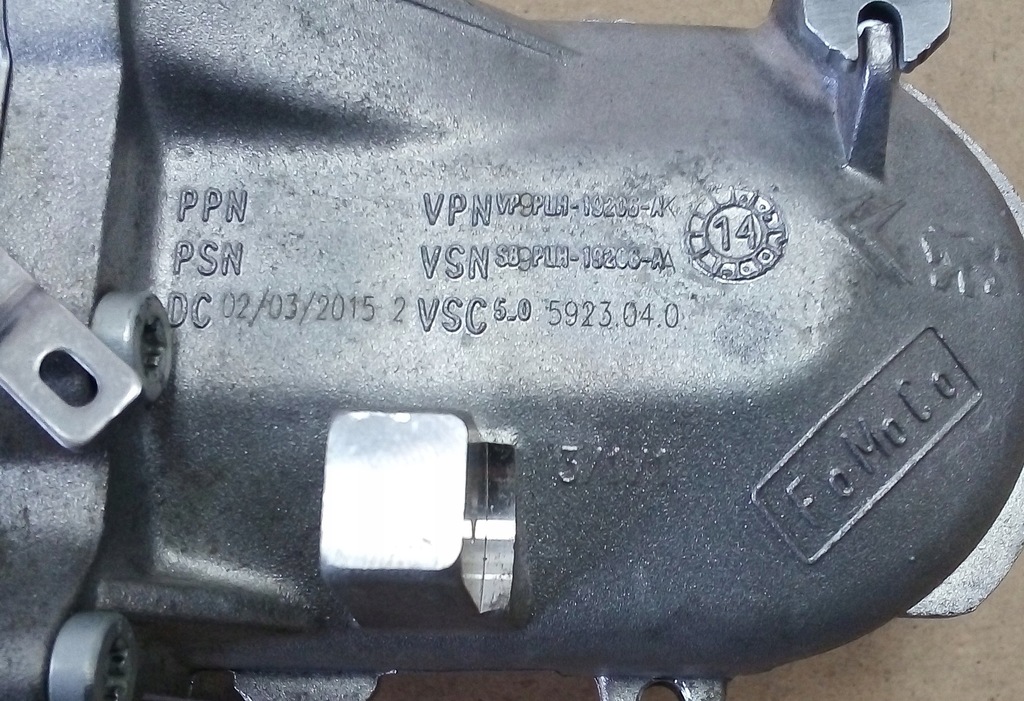 фото №6, Citroen peugeot радіатор вихлопних газів egr 50592304