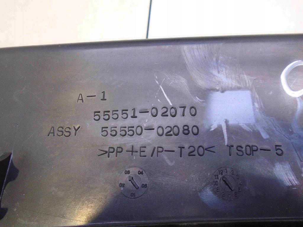 фото №5, Бардачок пассажира corolla toyota e12 5555102070