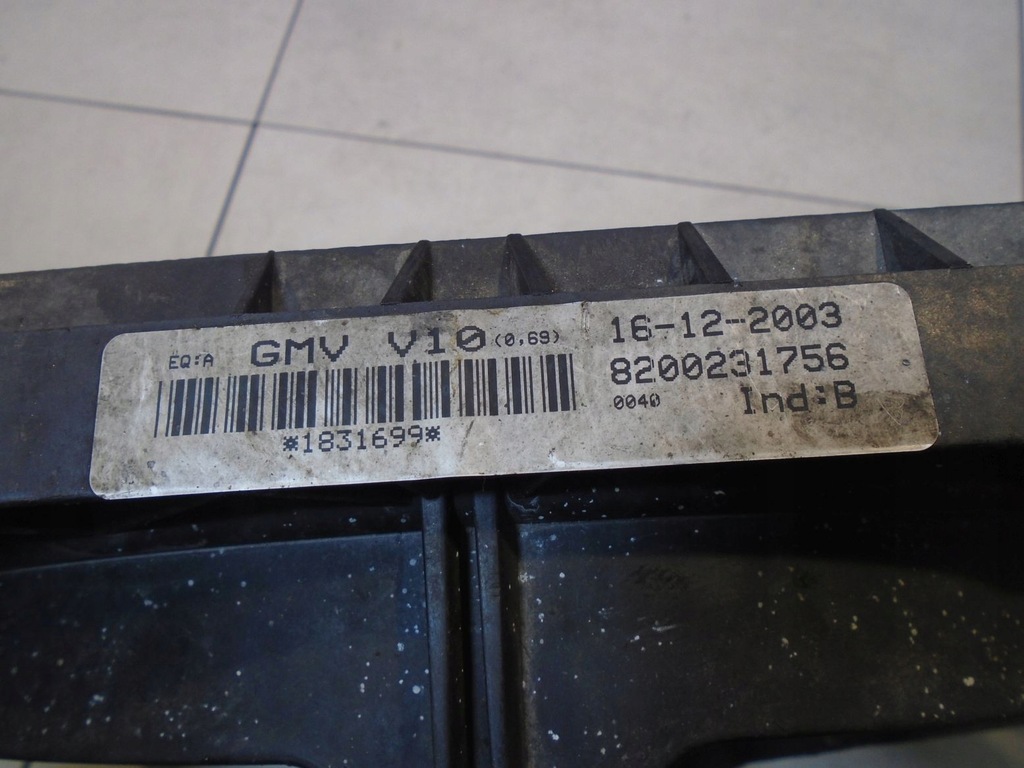 фото №7, Вентилятор радиатора espace iv 2.2 dci 8200231756