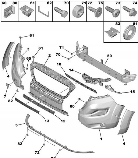 фото №11, Кронштейн бампера кронштейн перед c3 09 9803500580