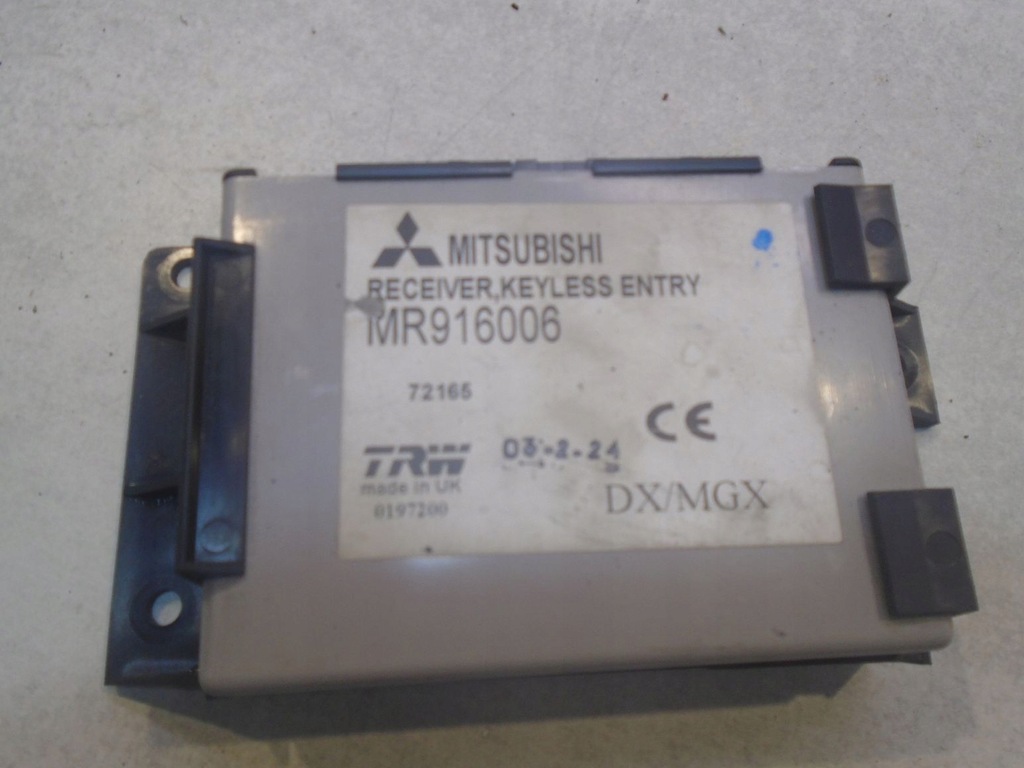 фото №1, Модуль центрального замка carisma lift mr916006