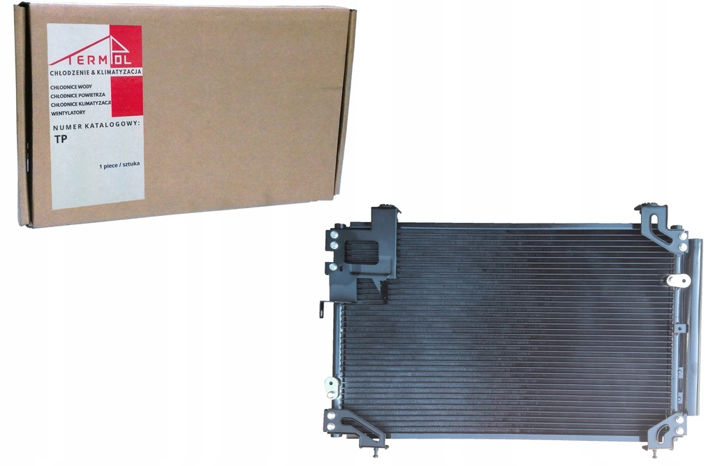 фото №1, Радиатор кондиционера corolla verso avensis t25 r