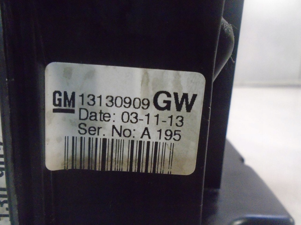 фото №8, Выборщик передач трос signum 2.2 dti 13130909