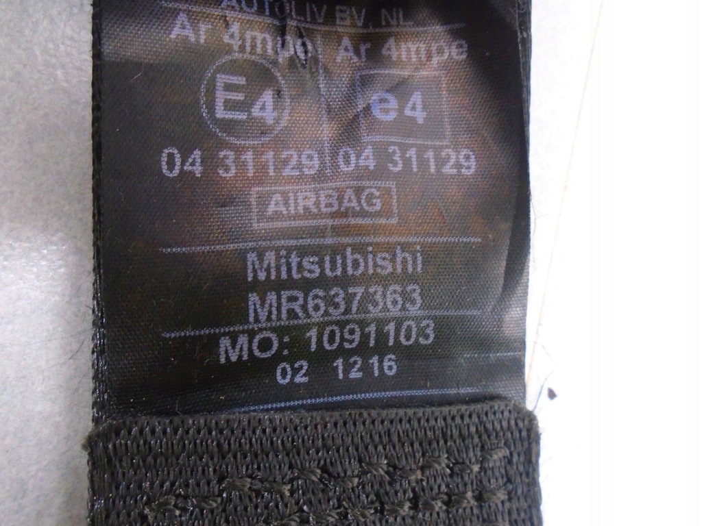 фото №4, Pas правий перед space star lift mr637363