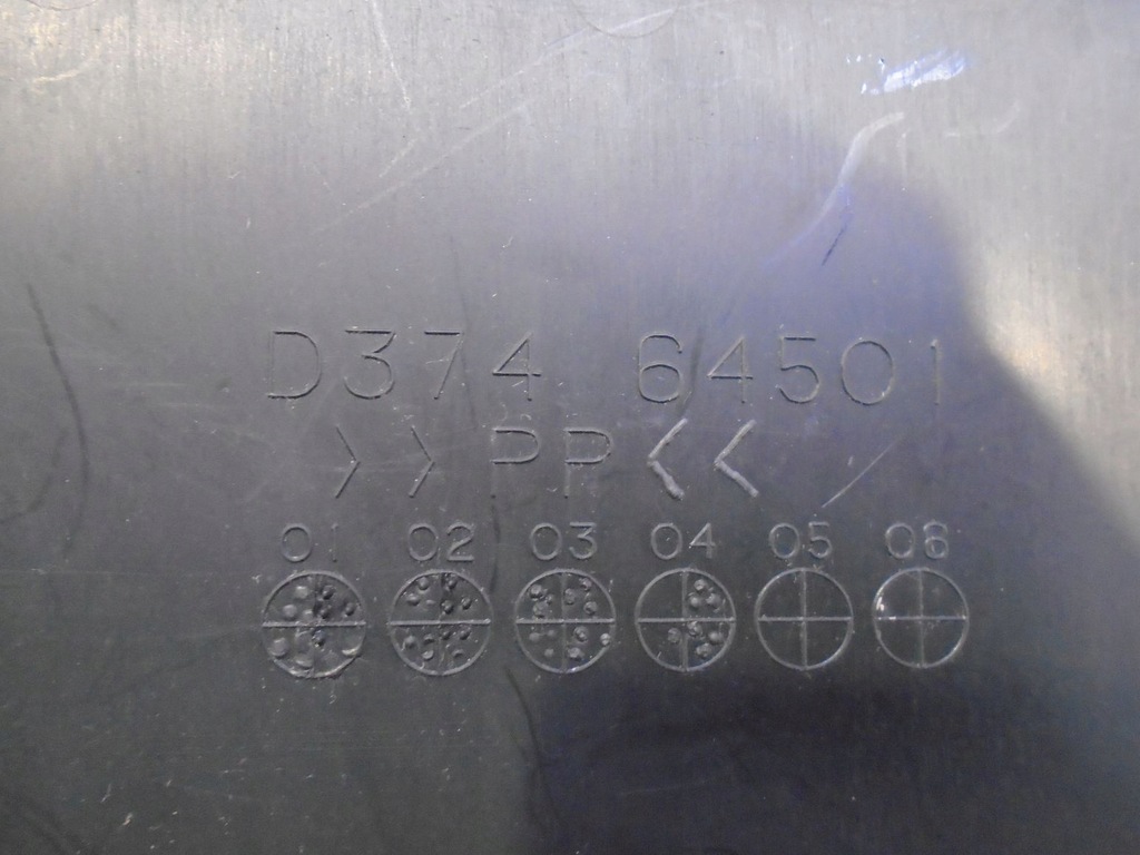 фото №6, Бардачок пассажира mazda 2 d37464501