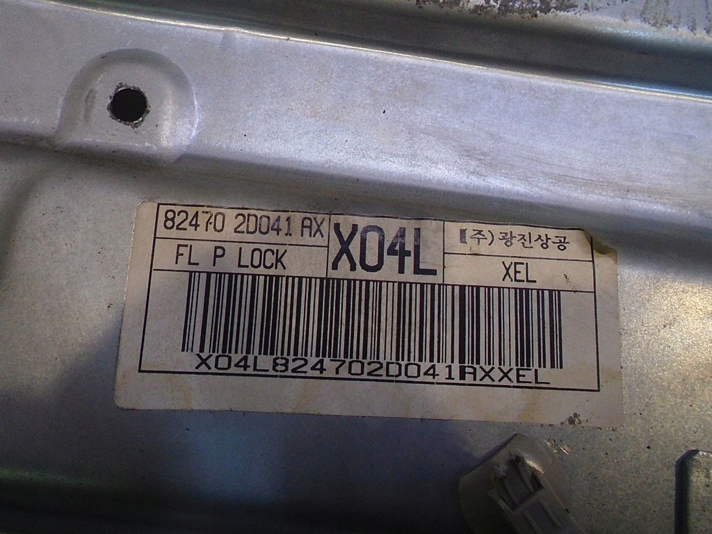 фото №7, Підйомник скло лівий перед hyundai elantra iii