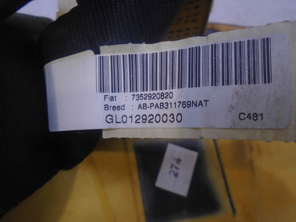 фото №4, Заглушка подушка безопасности пассажира alfa romeo 147 7352920820