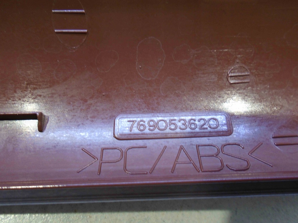 фото №11, Молдинг декоративная opel vectra c 769053620