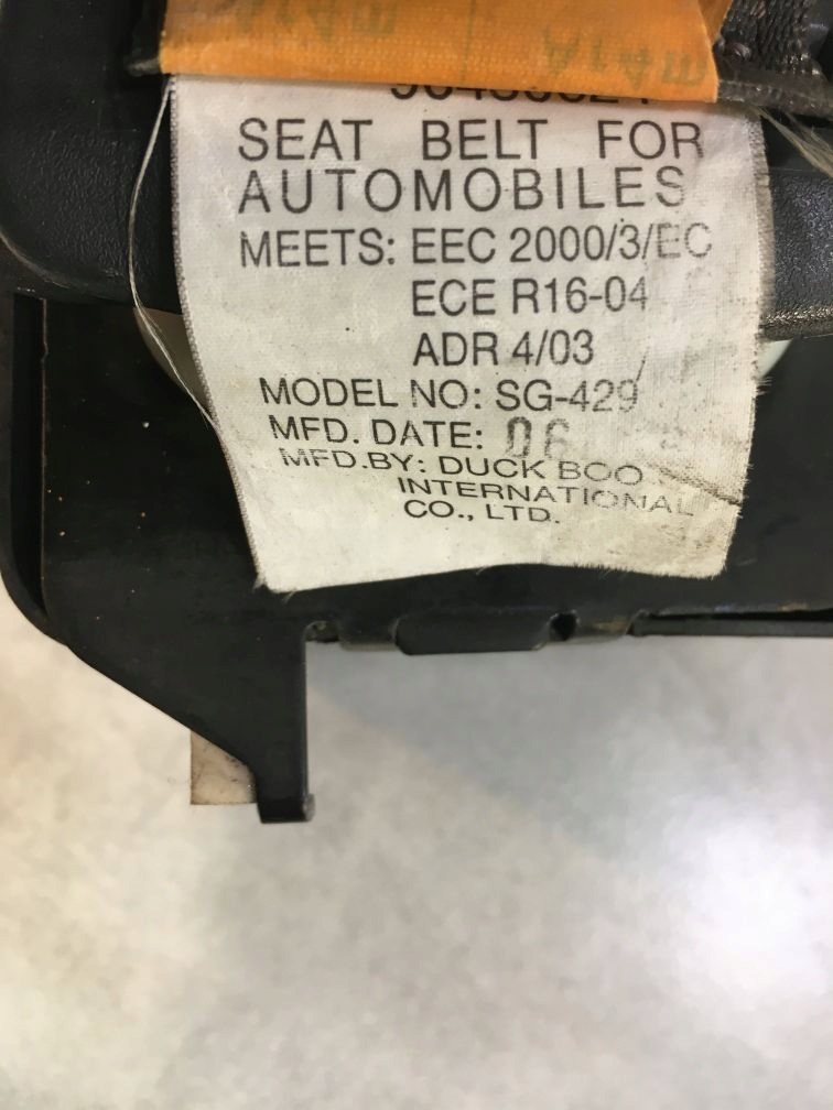 фото №5, Pas середній задня chevrolet aveo 1.2 t250