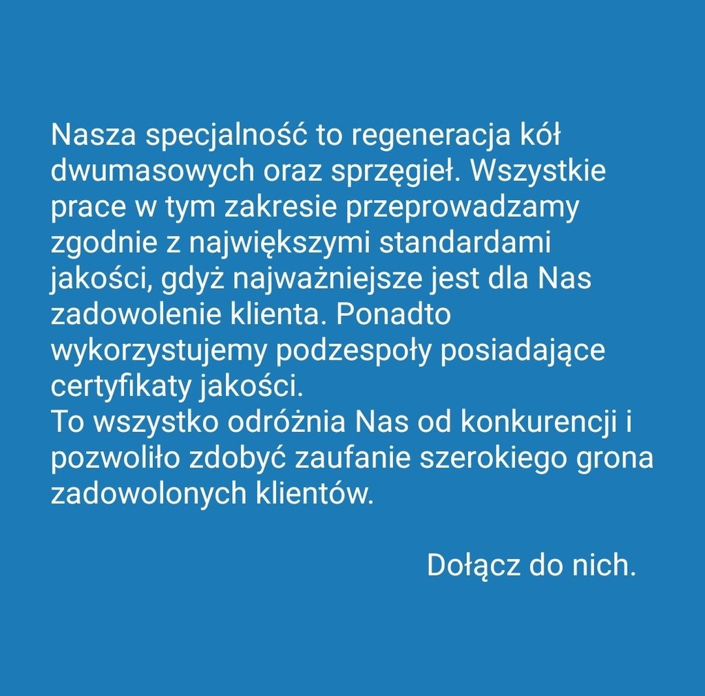 фото №16, Luk 415 0642 10 колесо маховик