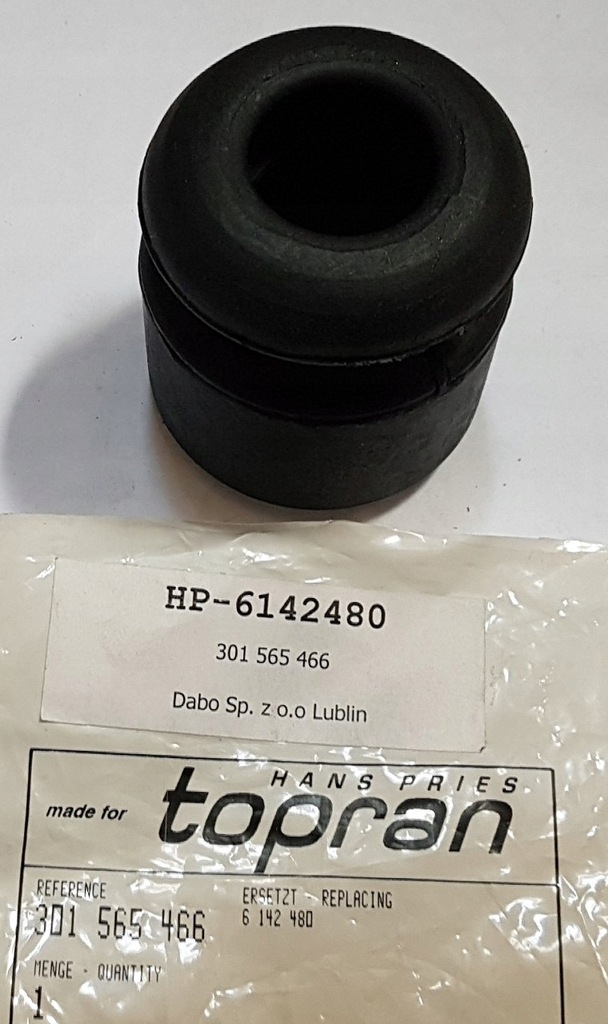 фото №1, Відбійник амортизатор. ford p. transit 86-00 1 szt