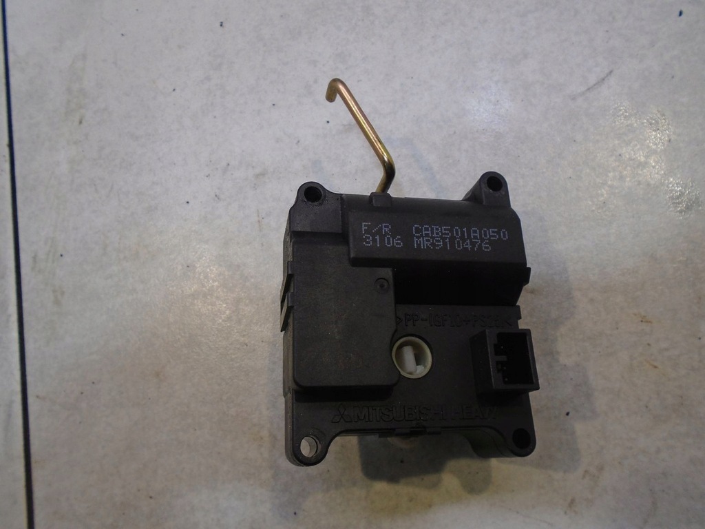 фото №1, Моторчик отопителя space star lift mr910476