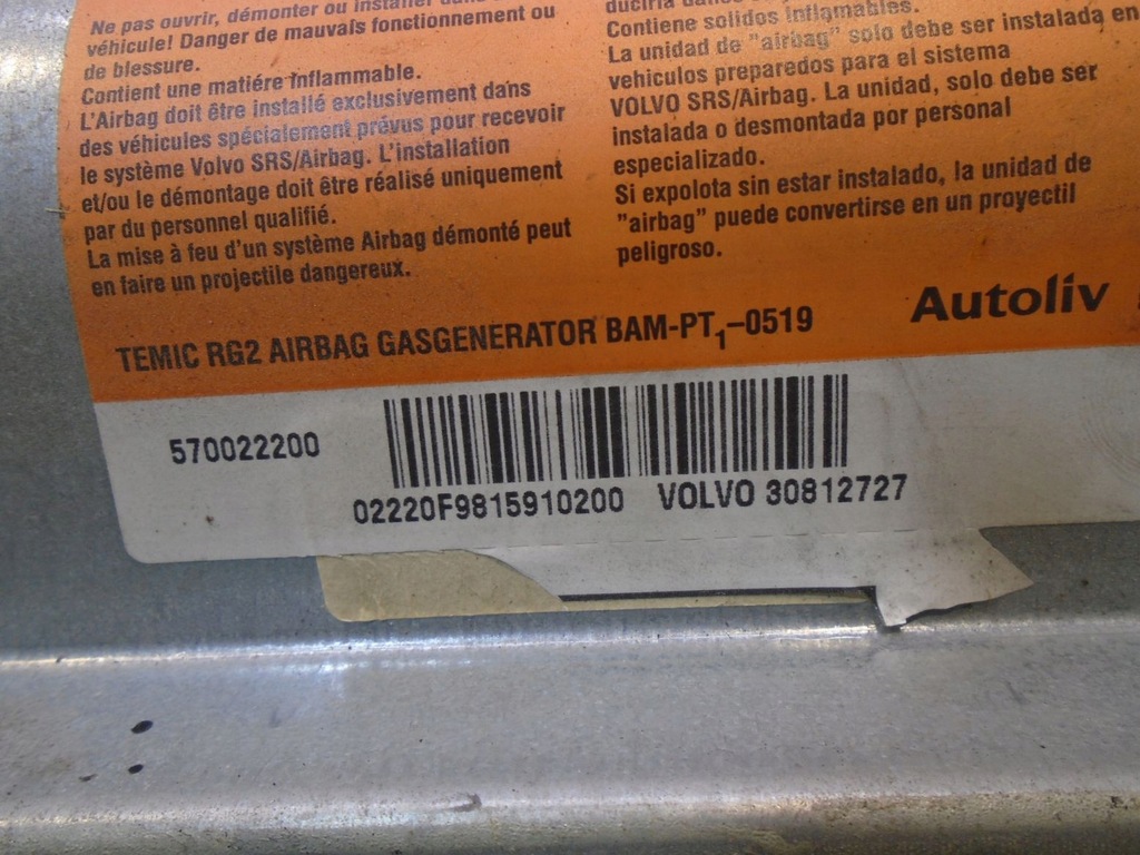 фото №5, Подушка подушка безопасности пассажира volvo s40 i 30812727