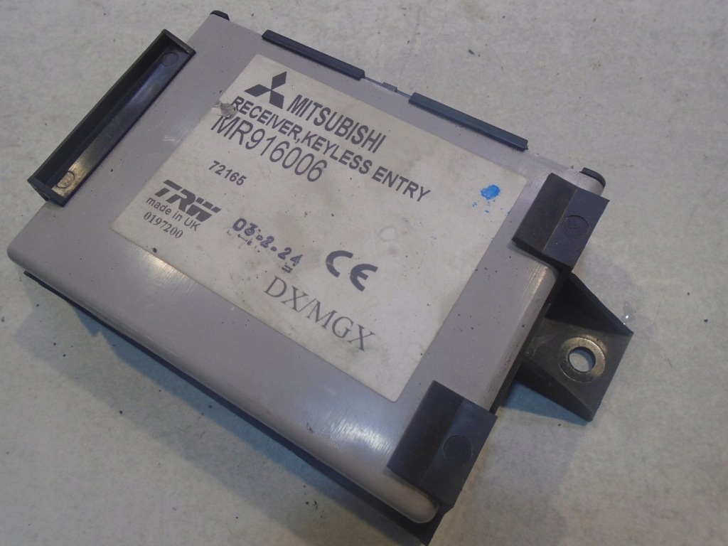 фото №3, Модуль центрального замка carisma lift mr916006
