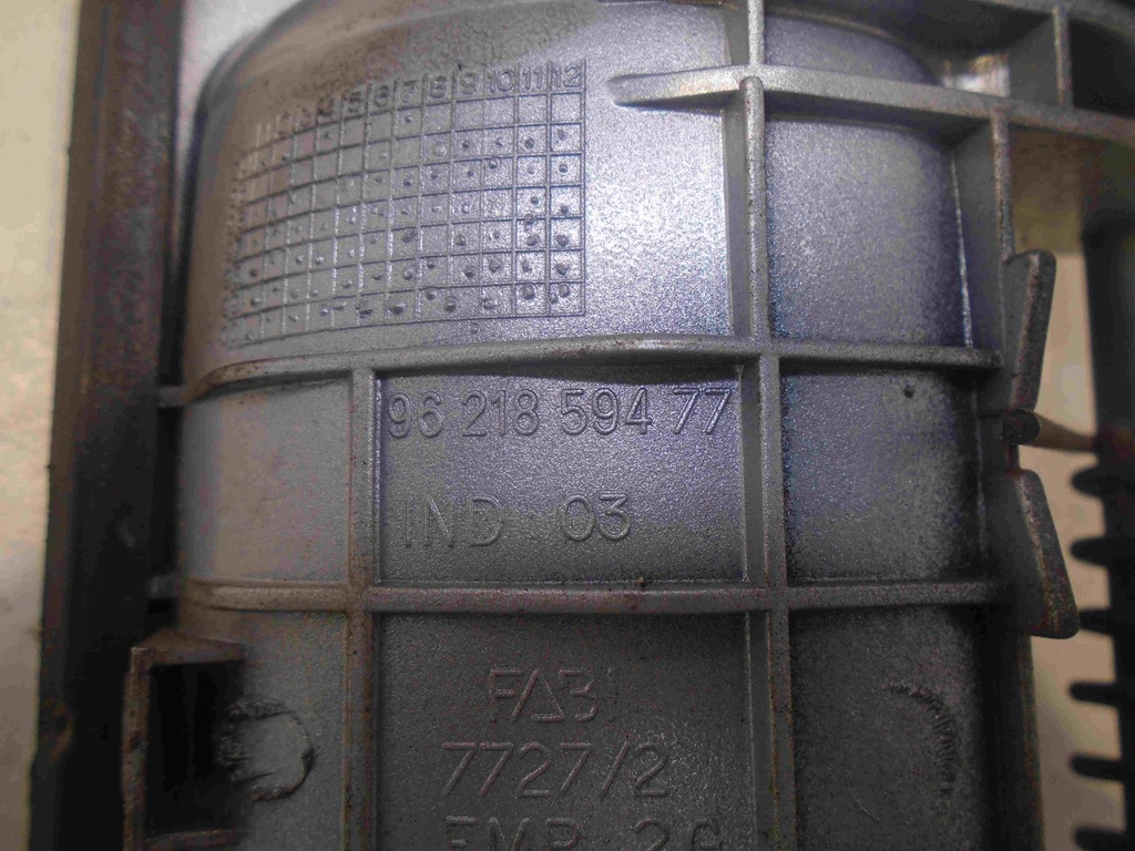 фото №4, Ручка двері зовнішня лівий задня peugeot 406 kombi