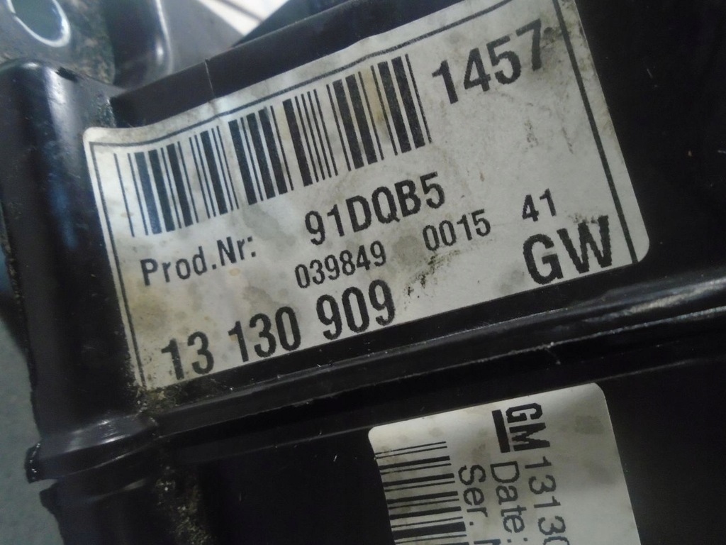 фото №9, Выборщик передач трос signum 2.2 dti 13130909