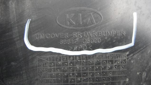 фото №11, Kia sorento 3 iii 14-17 бампер задній + накладка