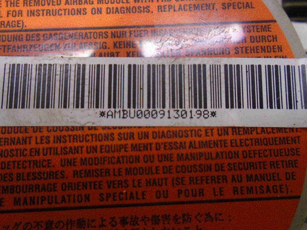 фото №3, Подушка подушка безпеки водія nissan almera tino