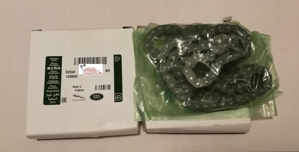 фото №3, Kompletny грм оригінальний номер land rover range rover 5.0