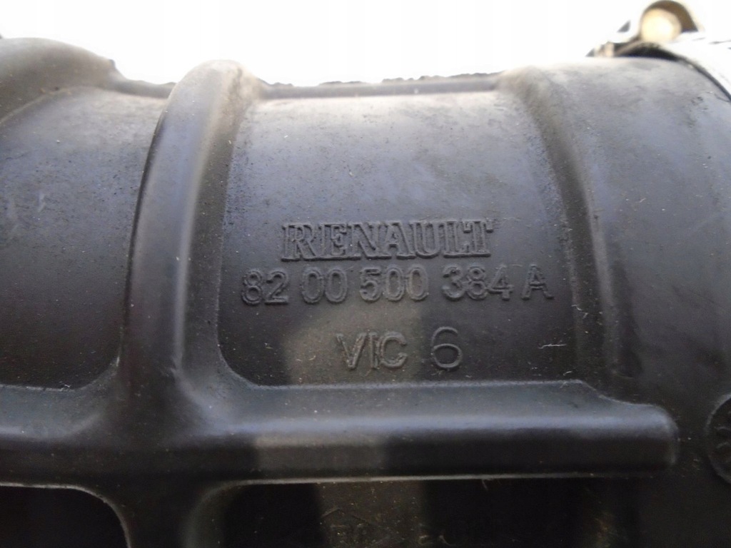 фото №7, Труба повітря renault scenic ii 8200500384a