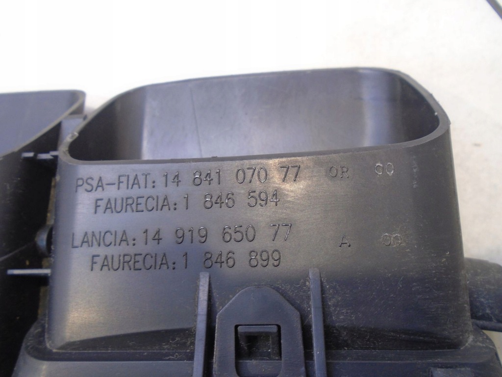 фото №7, Решітка обдув середня citroen c8