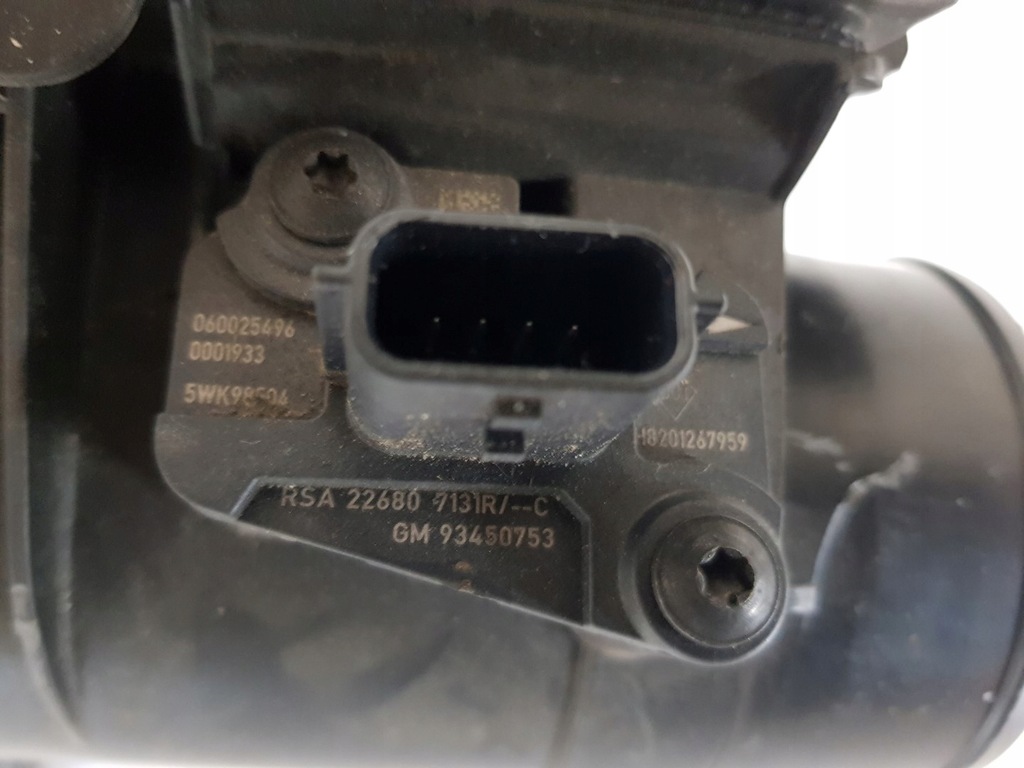 фото №5, Корпус фильтра воздуха renault espace v dci