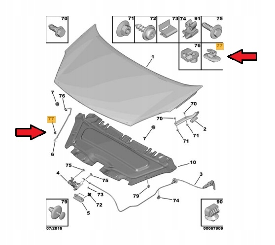 фото №6, Кронштейн кронштейн опоры капот citroen c2 c3 c4 c5