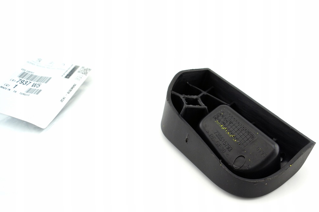 фото №5, Ручка открывания капот nemo bipper 7937w5 oryg!