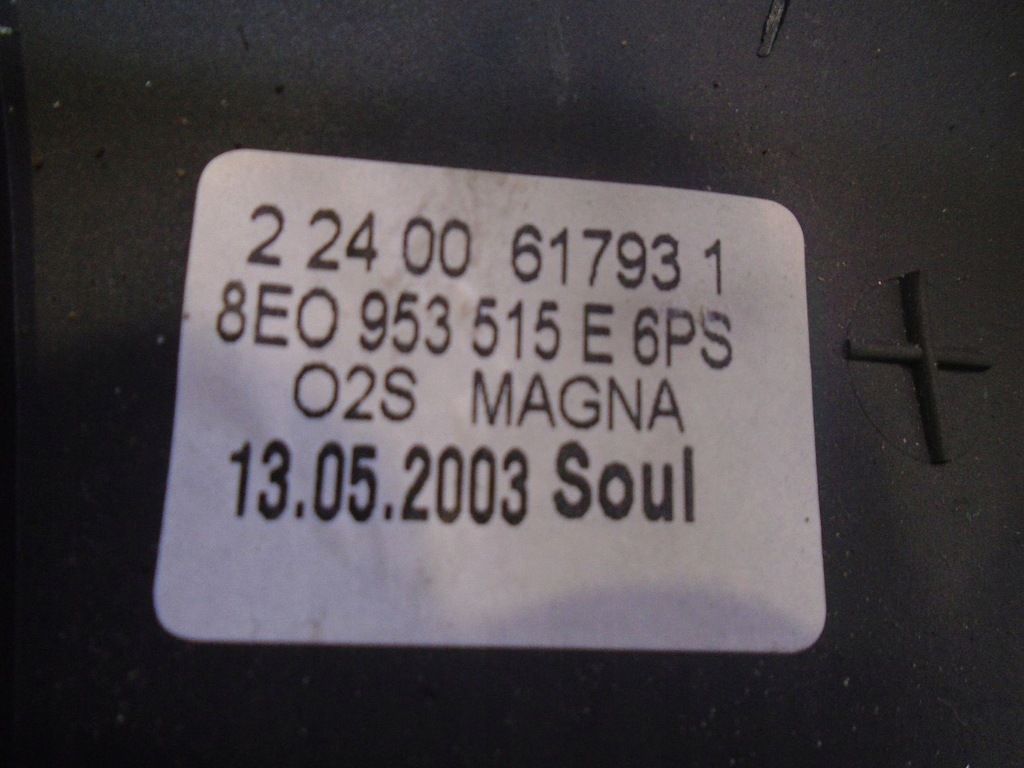 фото №4, Корпус колонки audi a4 b6 2.5tdi 8e0953515e