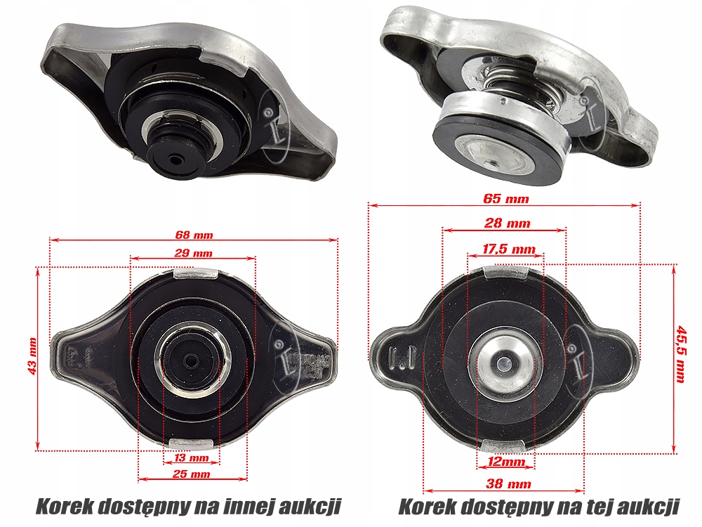 фото №11, Кришка радіатора honda civic accord nsx prelude