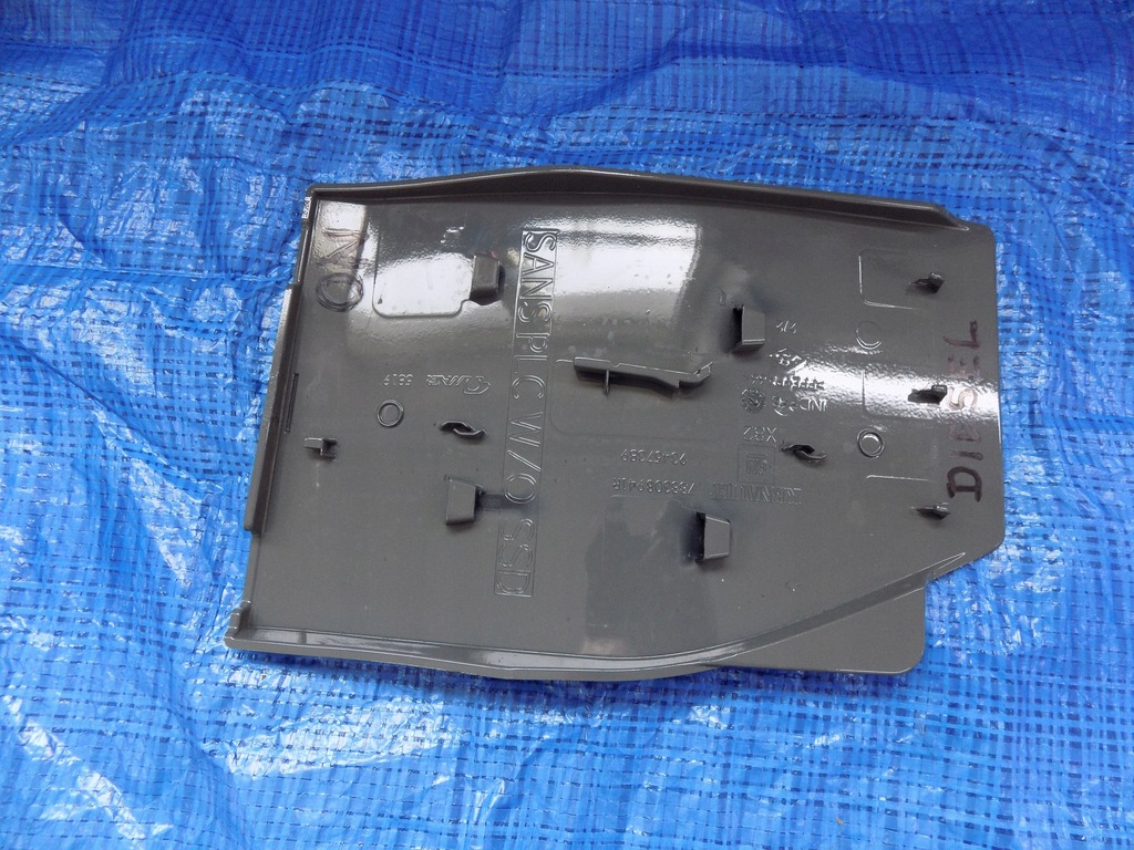 фото №2, Кришка заливної пального adblue renault trafic iii