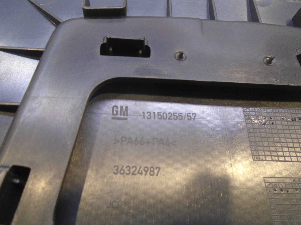 фото №9, Рамка защита консоли zafira b 1.9 cdti 331985437